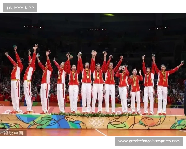 2016年里约奥运会：体育盛会背后的历史与文化碰撞