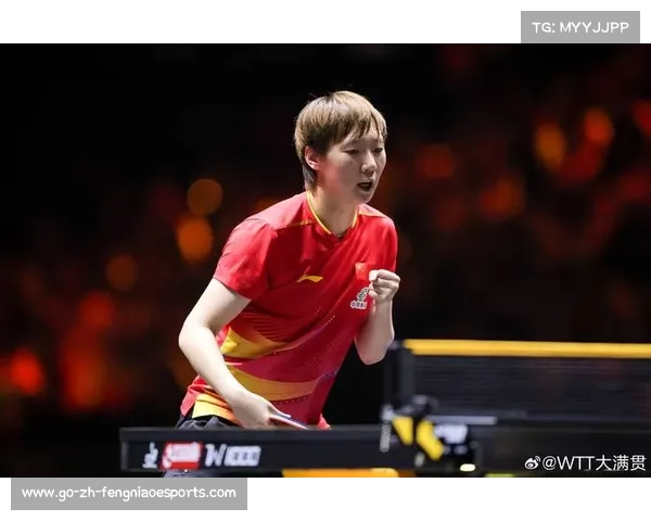 2016年里约奥运会女子乒乓球单打赛场回顾及冠军争夺历程解析