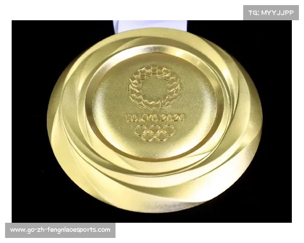 2020东京奥运会奖牌设计解析与象征意义深度剖析
