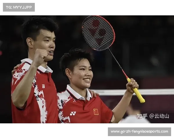 2020东京奥运会羽毛球赛事精彩回顾与中国队表现分析